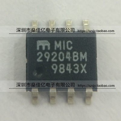 MIC29204BM 低压差稳压器 SOP8 原装正品 29204BM