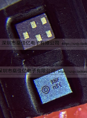 B39242-B8879-P810 滤波器 TD-LTE band40 /5Pin /1109 原装正品