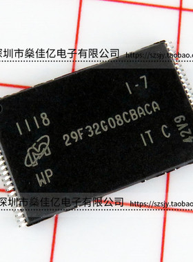 MT29F32G08CBACAWP-IT:C 存储器IC  TSOP48 原装 29F32G08CBACA