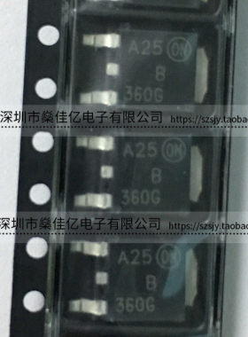 MBRD360T4G 贴片肖特基二极管 B360G TO252 原装正品
