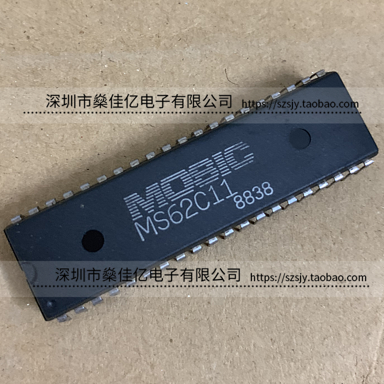 MS62C11 DIP40 原装正品