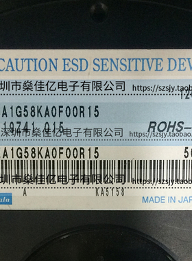 SAFEA1G58KA0F00 声表滤波器 GPS/GLONASS /5Pin /1411 原装正品