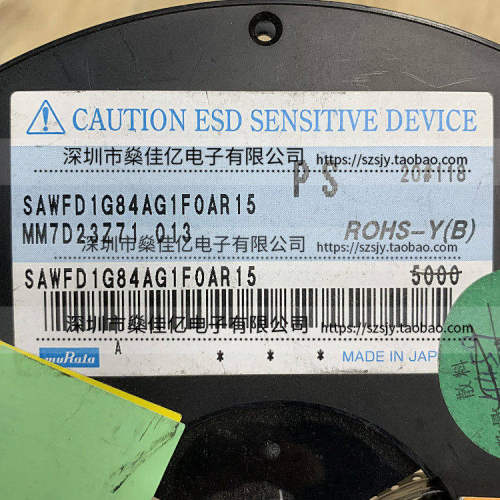 SAWFD1G84AG1F0A 滤波器 Band3_Band7 /10Pin /1511 原装正品