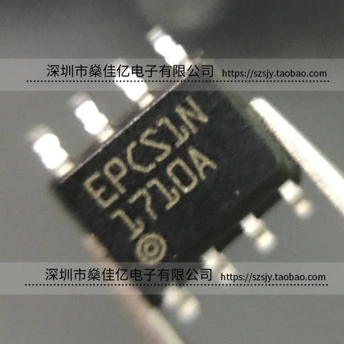 EPCS1N SOP8 存储器IC EPCS1SI8N