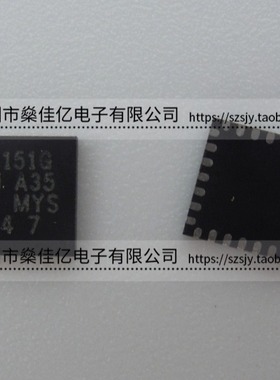 STM8L151G6U6 16MHz/32KB闪存/8位微控制器 QFN28 原装 8L151G
