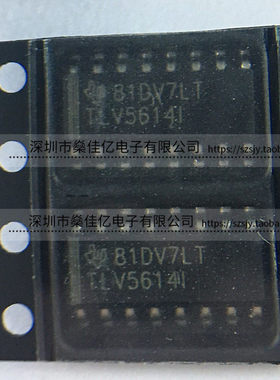 TLV5614IDR 12位数模转换器 芯片 SOP16 原装正品 TLV5614I