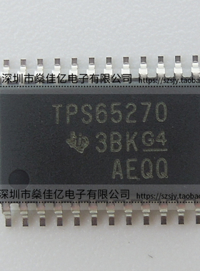 TPS65270PWPR 可调式升压开关稳压器IC HTSSOP24 原装 TPS65270