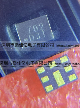 D6HQ2G655DP02 FBAR双工器 Band7 /8Pin /1814 原装正品