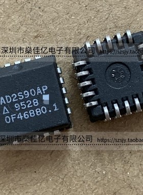AD2S90AP PLCC20 12位旋变数字转换器 AD2S90APZ