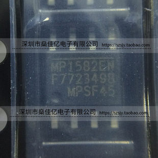 MP1582EN-LF-Z 可调式降压开关稳压器IC SOP8 原装正品 MP1582EN