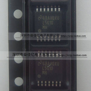 LM5010MHX 可调式降压开关稳压器IC L5010 TSSOP14 原装 L5010MH