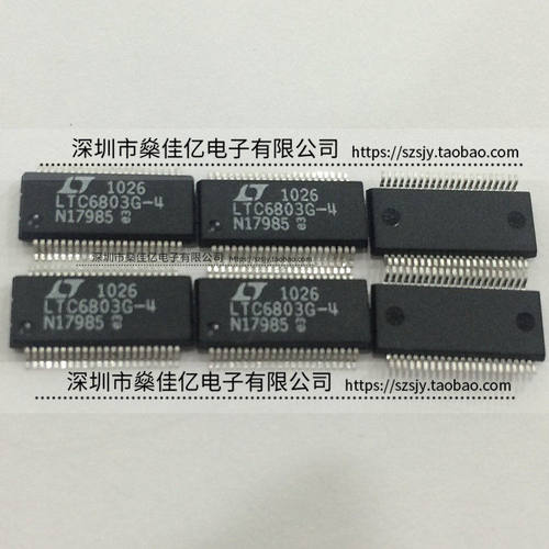 LTC6803G-4 电池管理IC SSOP44 原装正品