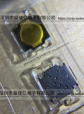 TL3315NF160Q 贴片轻触开关 SMD4P，4.5x4.5mm 原装正品