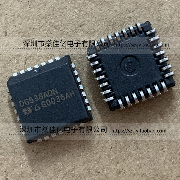 DG538ADN 模拟多路复用器 芯片 PLCC28 原装正品