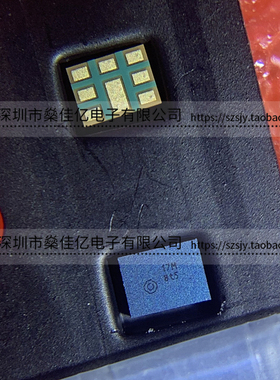 B39871-B1268-L210 双工器 LTE/5G band26/5 /8Pin /1612 原装