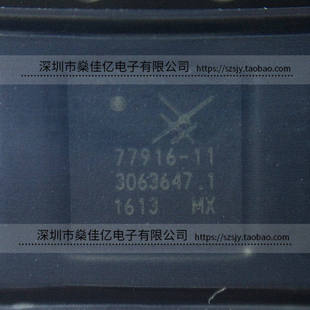 SKY77916-11 射频功率放大器 QFN 原装正品 77916-11