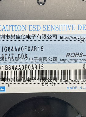 SAWFD1G84AA0F0A 声表滤波器 Band1_Band3 /10Pin /1511 原装正品