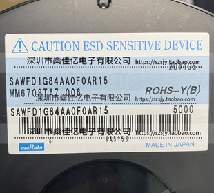 10Pin Band1_Band3 1511 原装 SAWFD1G84AA0F0A 正品 声表滤波器