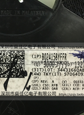 BQ24158YFFR 电池管理IC DSBGA20 原装正品 BQ24158