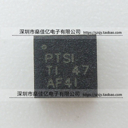 TPS62130RGTR 可调式降压开关稳压器IC PTSI QFN16 原装正品