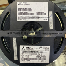 F6HH2G350EH71 滤波器 Band40 TRx /5Pin /1109 原装正品