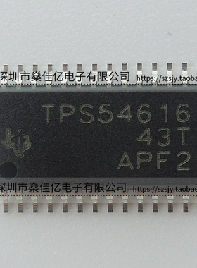 TPS54616PWPR 同步降压PWM开关 HTSSOP28 原装正品 TPS54616