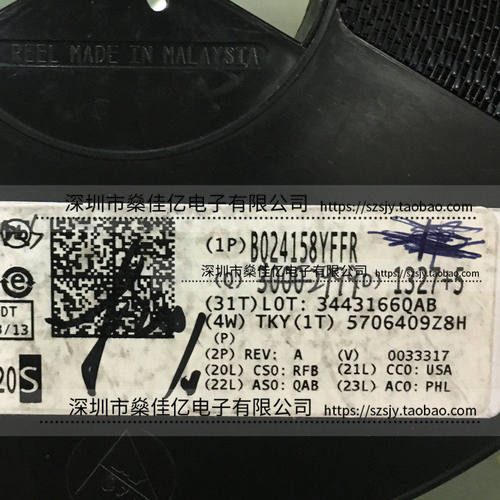 BQ24158YFFR 电池管理IC DSBGA20 原装正品 BQ24158