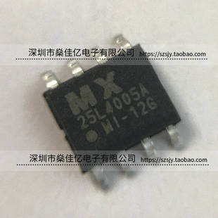 MX25L4005AMI-12G CMOS串行闪存芯片 SOP8 原装正品