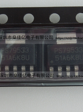 TPS79533DCQR 低压差线性稳压器 SOT223-6 原装正品 PS79533