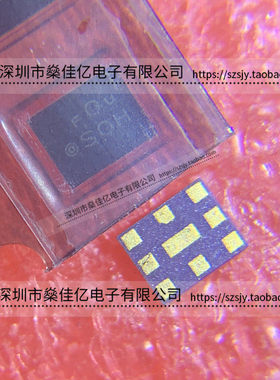 SAYFP751MCC0F00 滤波器 双工器 UMTS BAND13 /9Pin /2520 原装