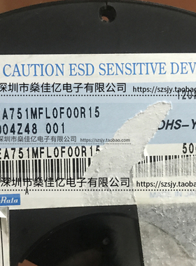 SAFEA751MFL0F00 声表滤波器 UMTS BAND13 Rx /5Pin /1411 原装