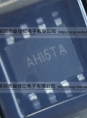 SY8204FCC 同步降压稳压器芯片 丝印AHI SOP8 原装正品