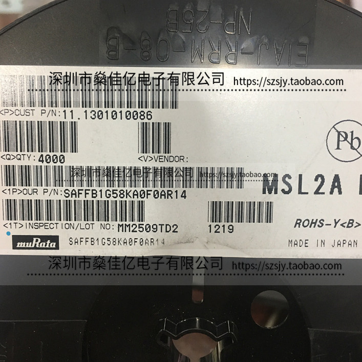 SAFFB1G58KA0F0A 声表滤波器 GPS/GLONASS /5Pin /1109 原装正品