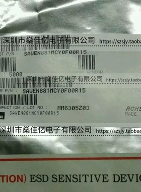 SAWEN881MCY0F00 滤波器 GSM850/GSM900(Rx) /10Pin /1814 原装