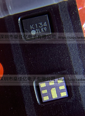 SD16-0782R8UUB1 滤波器 双工器 Band13(NS07) /8Pin /1612 原装