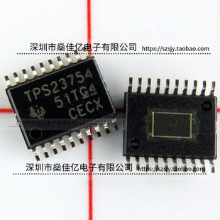 TPS23754PWPR 以太网供电(POE)控制器 HTSSOP20 原装 TPS23754