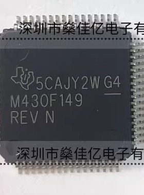 MSP430F149IPMR 8MHz/60KB/16位微控制器 M430F149 LQFP64 原装