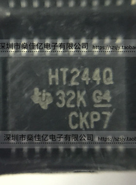 SN74HCT244QPWRQ1 八路缓冲器和线路驱动器 HT244Q TSSOP20 原装