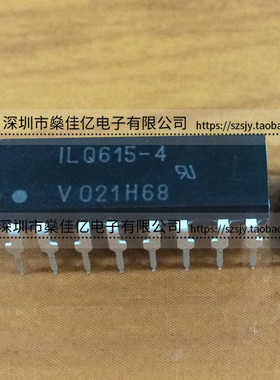 ILQ615-4 直插4通道光隔离器 晶体管输出 DIP16 原装正品
