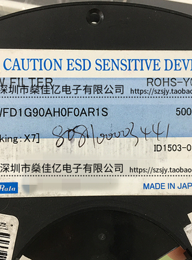 SAWFD1G90AH0F0A 声表滤波器 Band34_Band39 /10Pin /1511 原装