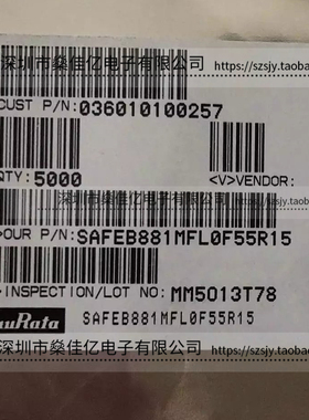 SAFEB881MFL0F55 声表滤波器 UMTS BC5(Rx) /5Pin /1411 原装正品