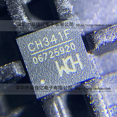 CH341F USB总线转接芯片 QFN28 原装正品