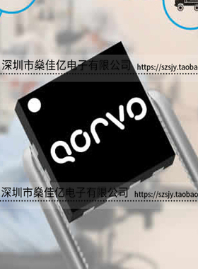 QM77048B 62Pin 原装正品 77048B QM77048BSR QM77048BTR13