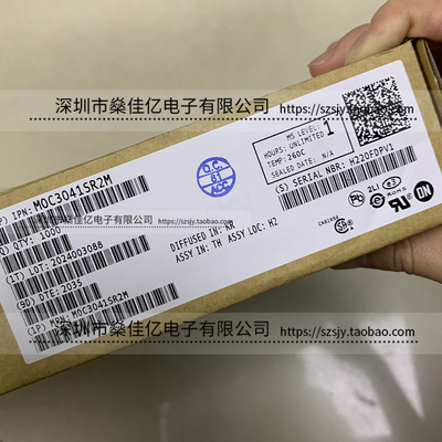 MOC3041SR2M 贴片光电耦合器 SOP6 原装正品 MOC3041