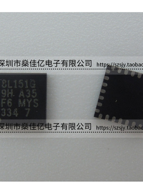 STM8L151G6U6 16MHz/32KB闪存/8位微控制器 QFN28 原装 8L151G