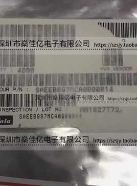 SAEEB897MCA0B00 声表滤波器 DVB-H /5Pin /1411 原装正品