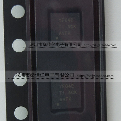 TXS0104ERGYR 双向电压电平转换器 芯片 YF04E VQFN14 原装正品
