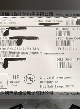 DS2431P+T&R 存储器IC DS2431 TSOC6 原装正品 DS2431P
