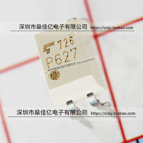 TLP627(F) 直插光电耦合器 P627 DIP4 原装正品 TLP627