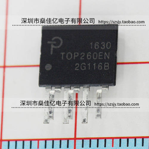 TOP260EN eSIP-7F 原装正品